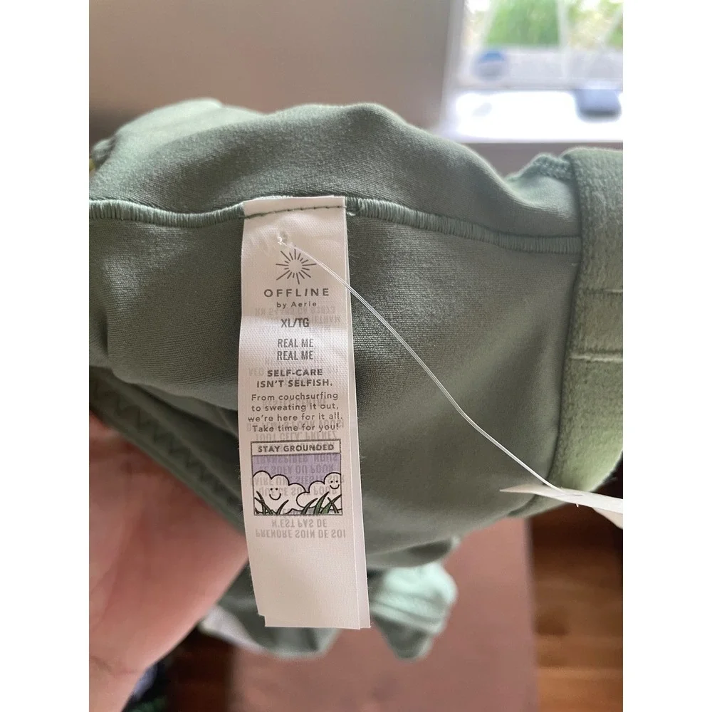 aerie offline by